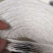 蘇州泰圓新電子