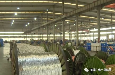 每日一 招 城南的居民看過來,這份工作還不錯