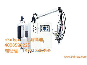 PU減震填充設備機械與低壓發(fā)泡設備 生產(chǎn)廠家、價格及電纜填充繩設備的綜合解析