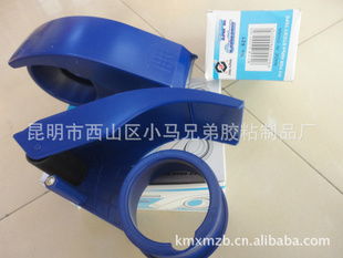 昆明市西山區(qū)小馬兄弟膠粘制品廠 行李繩產(chǎn)品列表