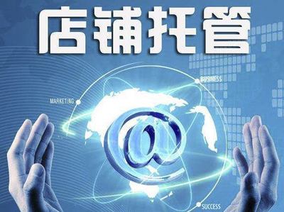 網(wǎng)站建設(shè)與小程序公眾號開發(fā) 網(wǎng)絡(luò)技術(shù)推廣的關(guān)鍵路徑